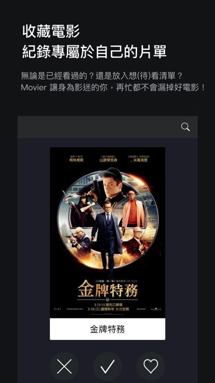 0go movies.tw